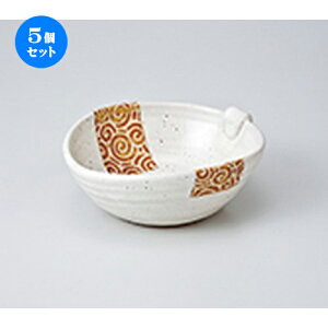 5Zbg   ւt m 14 x 12.5 x 5cm n |     {E \ lC  H Ɩp HX JtF    킢 Mtg v[gj