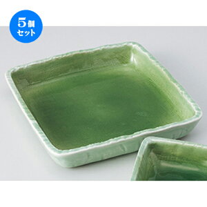 5Zbg hg  ΐ5.0p m 15.3 x 15 x 2.7cm n | lC  H Ɩp HX JtF    킢 Mtg v[g o a 蕨 i HZb
