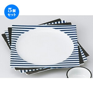 5�Z�b�g �� �h�g���I �� �X�g���C�v���܊p��M �m 20.5 x 20.5 x 2.5cm �n | �l�C �������� �H�� �Ɩ��p ���H�X �J�t�F ���� �� ������� ���킢�� �M�t�g �v���[���g �����o�� �a���� ����