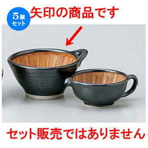 5Zbg  X  ֔[蔫 [ 15 x 13 x 6.8cm n | lC  H Ɩp HX JtF    킢 Mtg v[g o a 蕨 i HZb