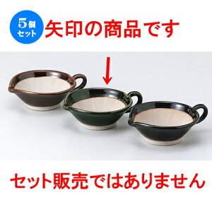 5Zbg  X  S}ꔫiIxj [ 15 x 10.7 x 6cm n | lC  H Ɩp HX JtF    킢 Mtg v[g o a 蕨 i H