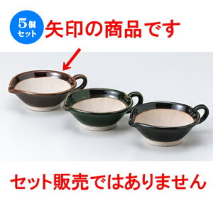 5Zbg  X  S}ꔫiAj [ 15 x 10.7 x 6cm n | lC  H Ɩp HX JtF    킢 Mtg v[g o a 蕨 i H