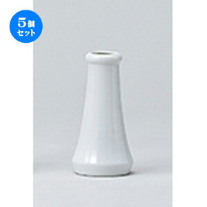 5Zbg  _  嗧5.0 [ h 14.5cm n | lC  H Ɩp HX JtF    킢 Mtg v[g o a 蕨 i HZbg