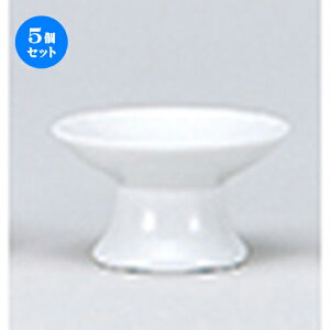 5Zbg  _  u2.5 [ 8 x 4.8cm n | lC  H Ɩp HX JtF    킢 Mtg v[g o a 蕨 i HZbg