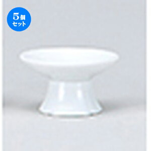 5Zbg  _  u2.0 [ 6.4 x 4cm n | lC  H Ɩp HX JtF    킢 Mtg v[g o a 蕨 i HZbg