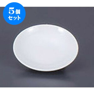5Zbg  _  kM2.0 [ 6.2cm n | lC  H Ɩp HX JtF    킢 Mtg v[g o a 蕨 i HZbg