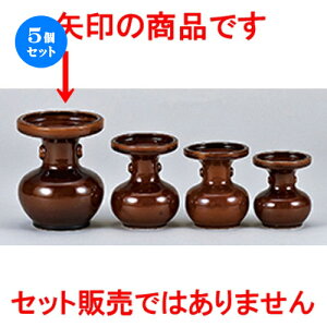 5Zbg  _  6 [ 14 x 18cm n |  d ~ ފ } {   l O ~ V  茳{ ŋ HZbg