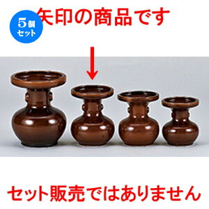 5Zbg  _  5 [ 11.5 x 14.5cm n |  d ~ ފ } {   l O ~ V  茳{ ŋ HZbg