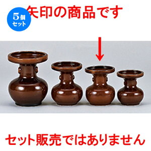 5Zbg  _  4.5 [ 11 x 13cm n |  d ~ ފ } {   l O ~ V  茳{ ŋ HZbg