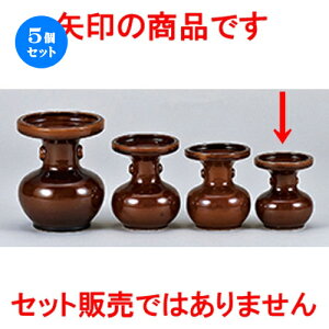 5Zbg  _  4 [ 9.5 x 11.5cm n |  d ~ ފ } {   l O ~ V  茳{ ŋ HZbg