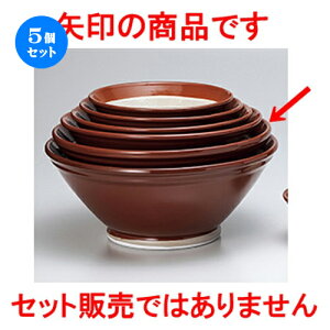 5Zbg  X  튊ăX15 [ 46 x 20cm n | lC  H Ɩp HX JtF    킢 Mtg v[g o a 蕨 i HZbg