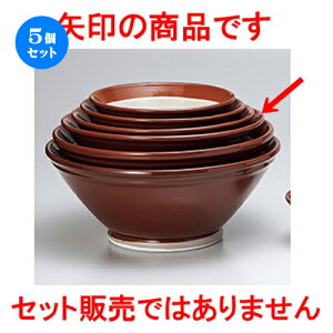 5Zbg  X  튊ăX13 [ 40 x 16cm n | lC  H Ɩp HX JtF    킢 Mtg v[g o a 蕨 i HZbg