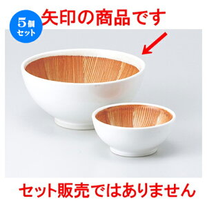 5Zbg  X  }bg5.0X [ 16.5 x 7.5cm n | lC  H Ɩp HX JtF    킢 Mtg v[g o a 蕨 i HZb