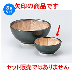 5Zbg  X  }bg3.5X [ 10.5 x 4.5cm n | lC  H Ɩp HX JtF    킢 Mtg v[g o a 蕨 i HZb