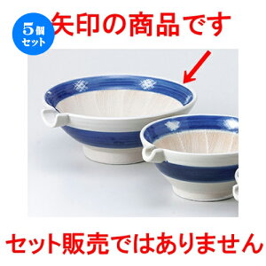 5Zbg  X  JX6.0XЌ [ 18.8 x 7.3cm n | lC  H Ɩp HX JtF    킢 Mtg v[g o a 蕨 i H