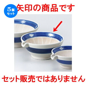 5Zbg  X  JX5.0XЌ [ 14.9 x 6.4cm n | lC  H Ɩp HX JtF    킢 Mtg v[g o a 蕨 i H