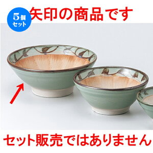 5Zbg  X  6.0X [ 18.7 x 7.5cm n | lC  H Ɩp HX JtF    킢 Mtg v[g o a 蕨 i HZbg