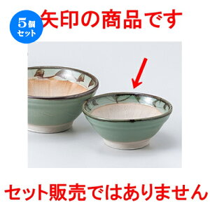 5Zbg  X  4.0X [ 12.4 x 5.2cm n | lC  H Ɩp HX JtF    킢 Mtg v[g o a 蕨 i HZbg