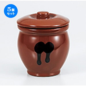 5Zbg    A20.36bg~jۊWt [ 9 x 10cm n | lC  H Ɩp HX JtF    킢 Mtg v[g o a 蕨 