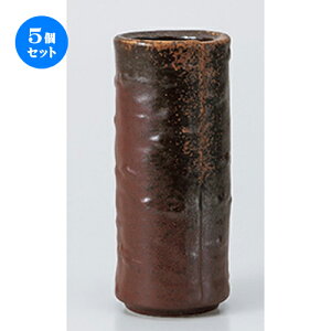 5Zbg  ԕr  ԕrԒ [ 8.2 x 19.8 x 6cm ] | ԕr Ԋ ԗ CeA т ԓ Ɩp HX JtF    킢 Mtg v[g hV̓ a 蕨 