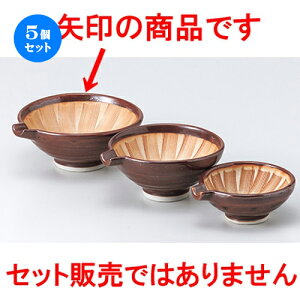 5Zbg  X  ЌXij [ 13.5 x 12 x 5cm n | lC  H Ɩp HX JtF    킢 Mtg v[g o a 蕨 i HZ