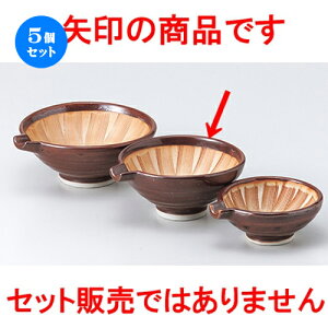 5Zbg  X  ЌXij [ 12 x 10.7 x 5cm n | lC  H Ɩp HX JtF    킢 Mtg v[g o a 蕨 i HZ