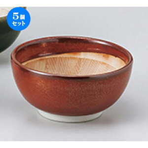 5Zbg  X  4.0ۃX [ 12.8 x 6.3cm n | lC  H Ɩp HX JtF    킢 Mtg v[g o a 蕨 i HZbg