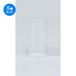 5Zbg  _  KXh() [ 5.8 x 9.2cm n |  d ~ ފ } {   l O ~ V  茳{ ŋ HZbg