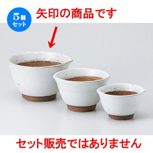 5Zbg  X  gij [ 16 x 15 x 9.8cm n | lC  H Ɩp HX JtF    킢 Mtg v[g o a 蕨 i H