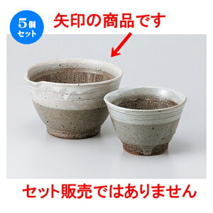 5Zbg  X  4.2g [ 12.8 x 12.4 x 8cm n | lC  H Ɩp HX JtF    킢 Mtg v[g o a 蕨 i 