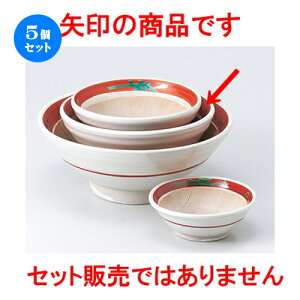 5Zbg  X  ԊG蔫 5 [ 15 x 6.8cm n | lC  H Ɩp HX JtF    킢 Mtg v[g o a 蕨 i HZbg
