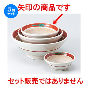 5Zbg  X  ԊG蔫 4 [ 12.5 x 5.5cm n | lC  H Ɩp HX JtF    킢 Mtg v[g o a 蕨 i HZbg