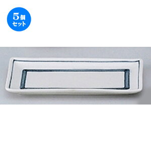 5Zbg aI[v  zڑуC M [ 23.2 x 12 x 2cm ] | M fU[gM M lC H Ɩp HX JtF ze SNS v[gj Mtg p[eB o SNS SNS ƒ