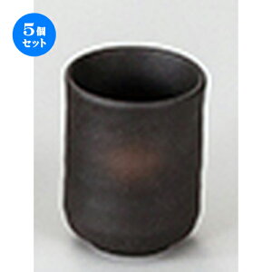 5Zbg aI[v / ʐ(ChXCVE)  [ 6.3 x 8.3cm 180cc ] | ̂   ꕞ  lC  H Ɩp HX JtF    킢 Mtg v