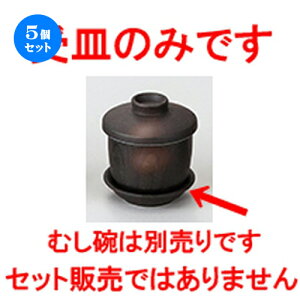 5Zbg aI[v  ʐ(ChXCVE) M [ 8.8 x 2.3cm ] |     {E \ lC  H Ɩp HX JtF    킢 Mtg v