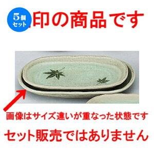 5Zbg aI[v  r[hgt ʟMij [ 27.4 x 17.9cm ] | 傫 M M M M lC  pX^M p[eB[ H Ɩp HX JtF   Mtg 