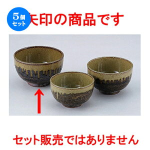 5Zbg  aI[v  My 5.5Ėژ [ 17.5 x 10.5cm ] | Ԃ JtF  [  ǂ {E H Ɩp HX JtF    킢 Mtg v[g 