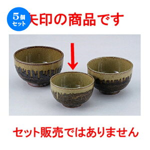 5Zbg  aI[v  My 4.5Ėژ [ 14.5 x 8.5cm ] | Ԃ JtF  [  ǂ {E H Ɩp HX JtF    킢 Mtg v[g a