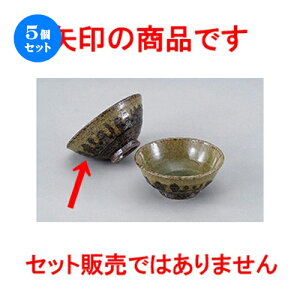 5Zbg  aI[v  My  [ 12.9 x 5.8cm ] |  q јq ђq  lC  H Ɩp HX JtF    킢 Mtg v[g 