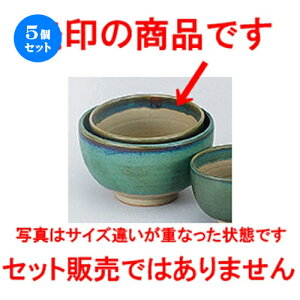 5Zbg aI[v  O[vq Ė5.5 [ 16.5 x 10.5cm ] | Ԃ JtF  [  ǂ {E H Ɩp HX JtF    킢 Mtg v