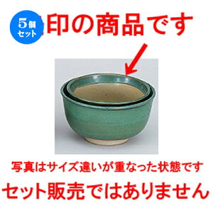 5Zbg aI[v  O[vq [5.5 [ 17 x 9.1cm ] | Ԃ JtF  [  ǂ {E H Ɩp HX JtF    킢 Mtg v[