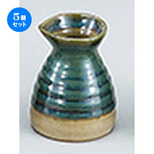 5Zbg aI[v  O[vq 1Γ [ 7.5 x 9.3cm ] |    lC H Ɩp HX JtF    킢   Mtg v[g 