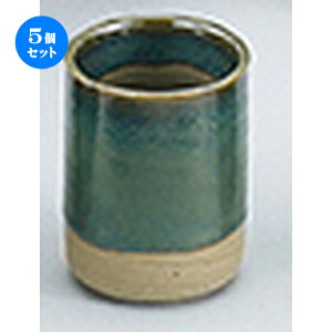 5Zbg aI[v / O[vq  [ 6.1 x 8.1cm ] | ̂   ꕞ  lC  H Ɩp HX JtF    킢 Mtg v[g 