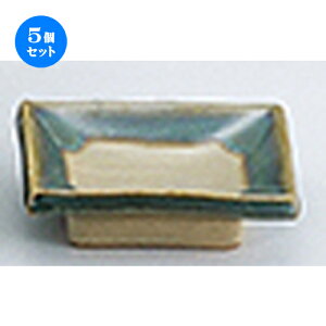 5Zbg aI[v  O[vq p [ 8.7 x 6.7 x 2.7cm ] |    傱  ǂ  lC H Ɩp HX JtF    킢 