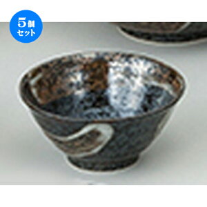 5Zbg aI[v  r 4.2ј [ 13 x 6cm ] |  q јq ђq  lC  H Ɩp HX JtF    킢 Mtg v[g 