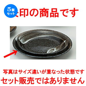 5Zbg aI[v  r 9.0[M [ 28 x 4cm ] | 傫 M M M M lC  pX^M p[eB[ H Ɩp HX JtF   Mtg v[ga 