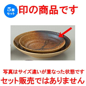 5Zbg aI[v  MyD 7.5 [ 23 x 5cm ] |   蔫 {E   lC H Ɩp HX JtF    킢  Mtg v[g 