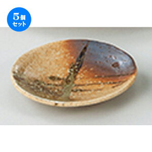 5Zbg aI[v  MyD т˂4.0M [ 13.5 x 2.3cm ] | M fU[gM M lC H Ɩp HX JtF ze SNS v[gj Mtg p[eB o SNS SNS 