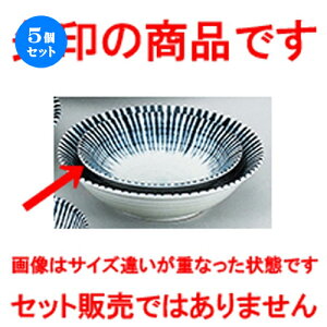 5Zbg aI[v  {\ 4.5 [ 14.3 x 3.8cm ] |   蔫 {E   lC H Ɩp HX JtF    킢  Mtg v[g 