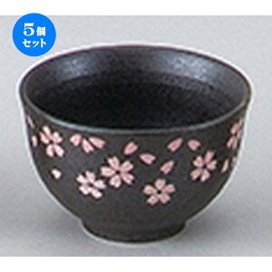 5Zbg aI[v  Vډԍ q [ 11.4 x 7cm ] |  q јq ђq  lC  H Ɩp HX JtF    킢 Mtg v[g 